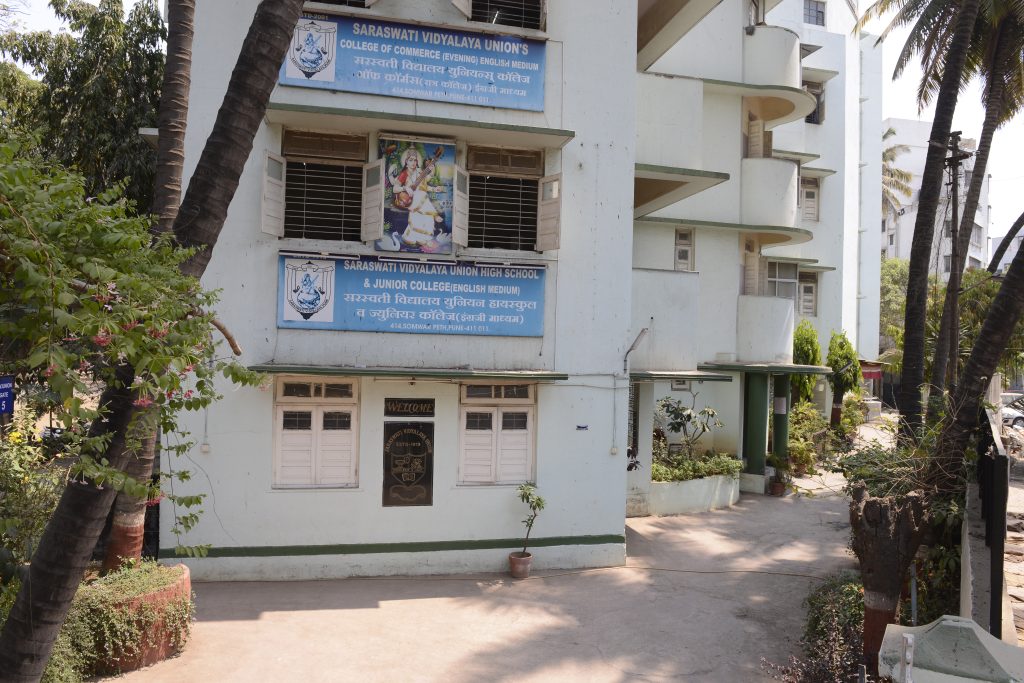 SV Union High School & Junior College 10