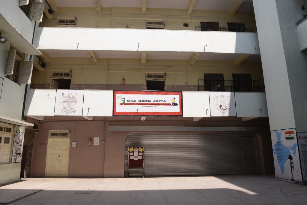 SV Union High School & Junior College 8