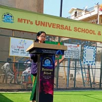 Universal School & Junior College campus 3