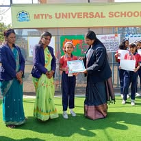 Universal School & Junior College campus 4