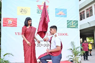 VidyaShilp Public School 12
