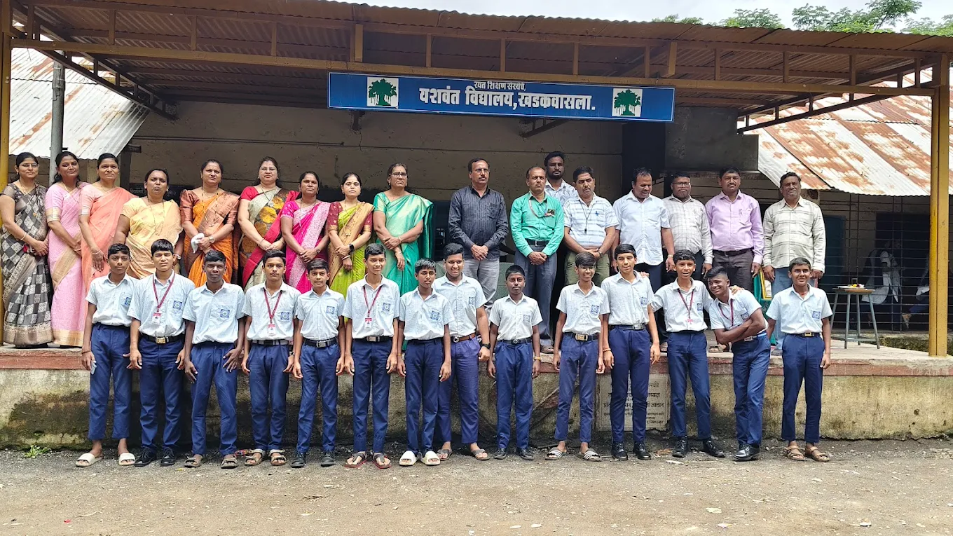 Yashwant Vidhyalaya campus photo 6 of 9 — Khadakwasla R.s.
