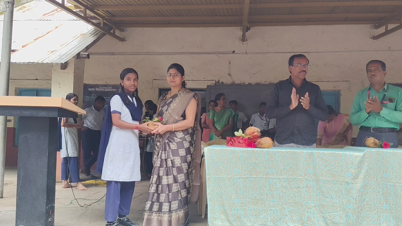 Yashwant Vidhyalaya campus photo 8 of 9 — Khadakwasla R.s.
