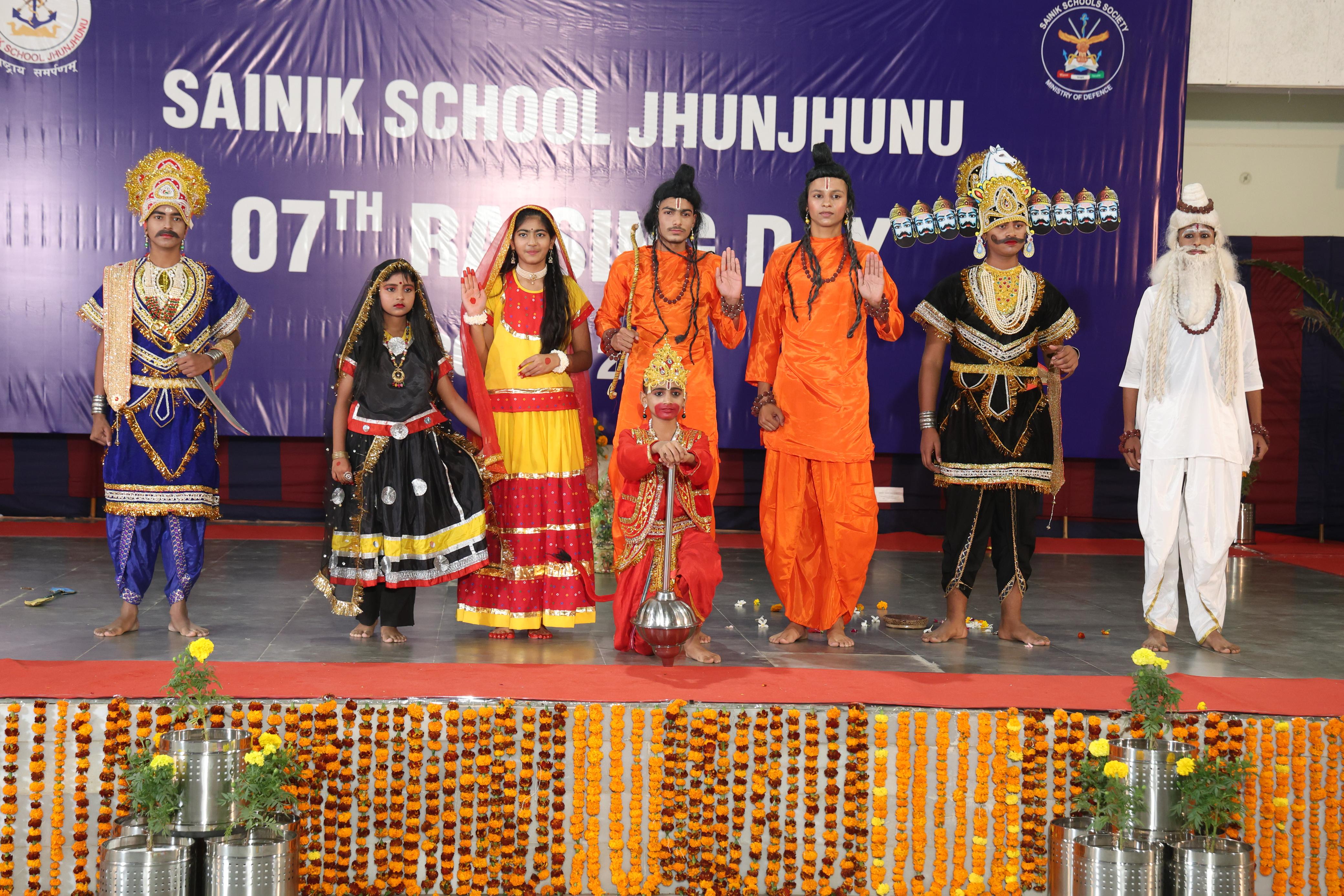 Sainik School 7