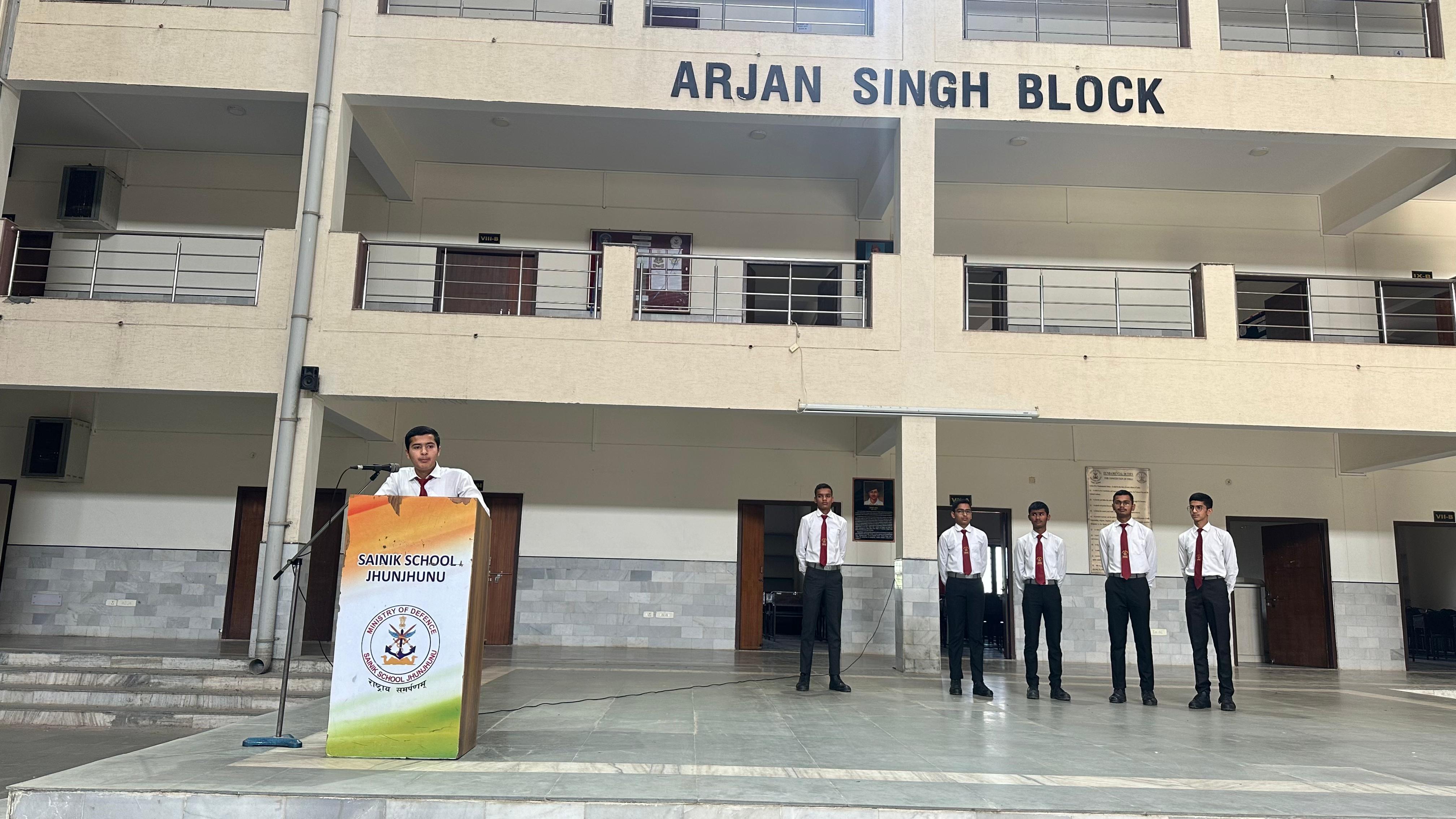 Sainik School 4