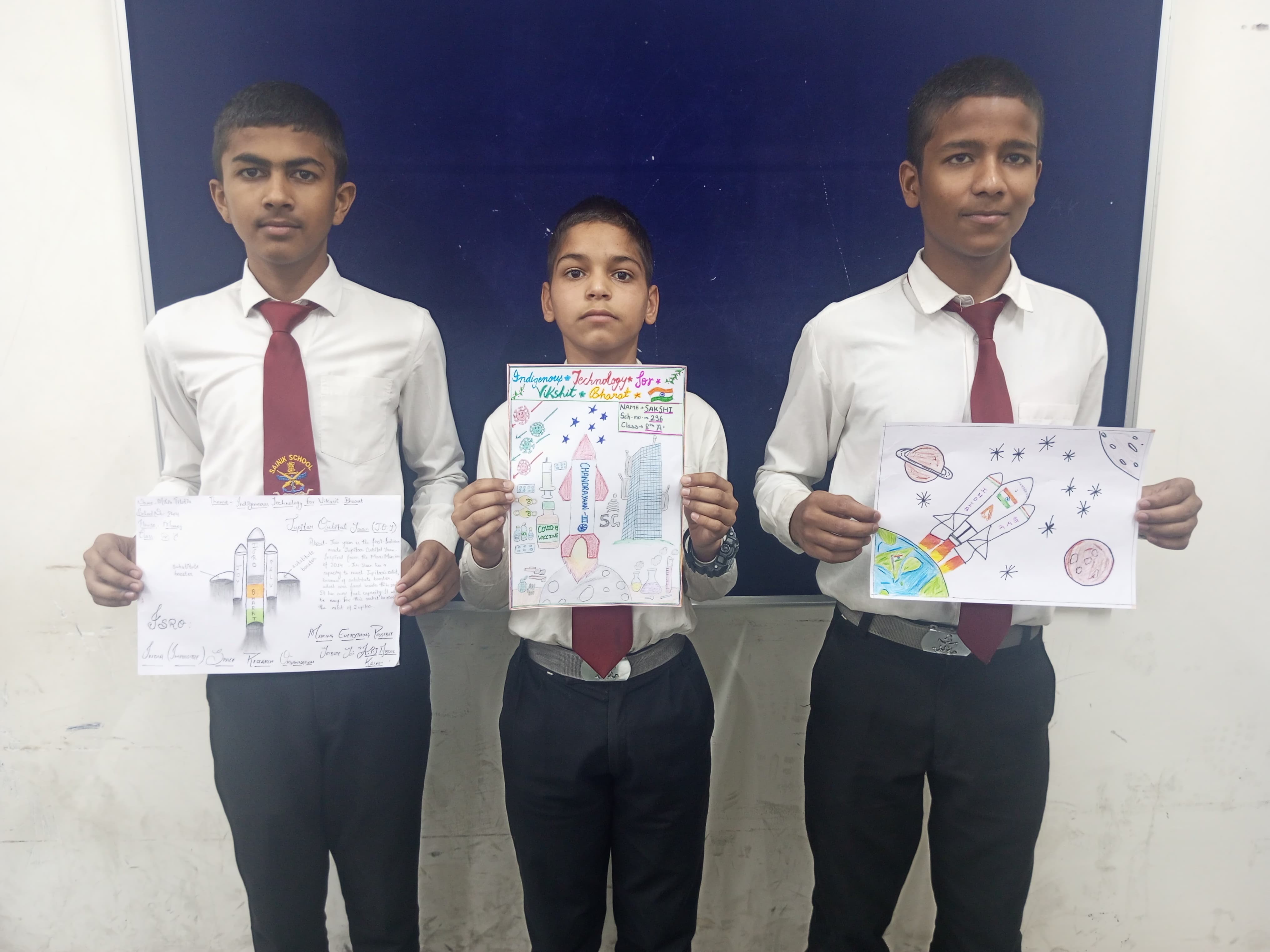 Sainik School 12