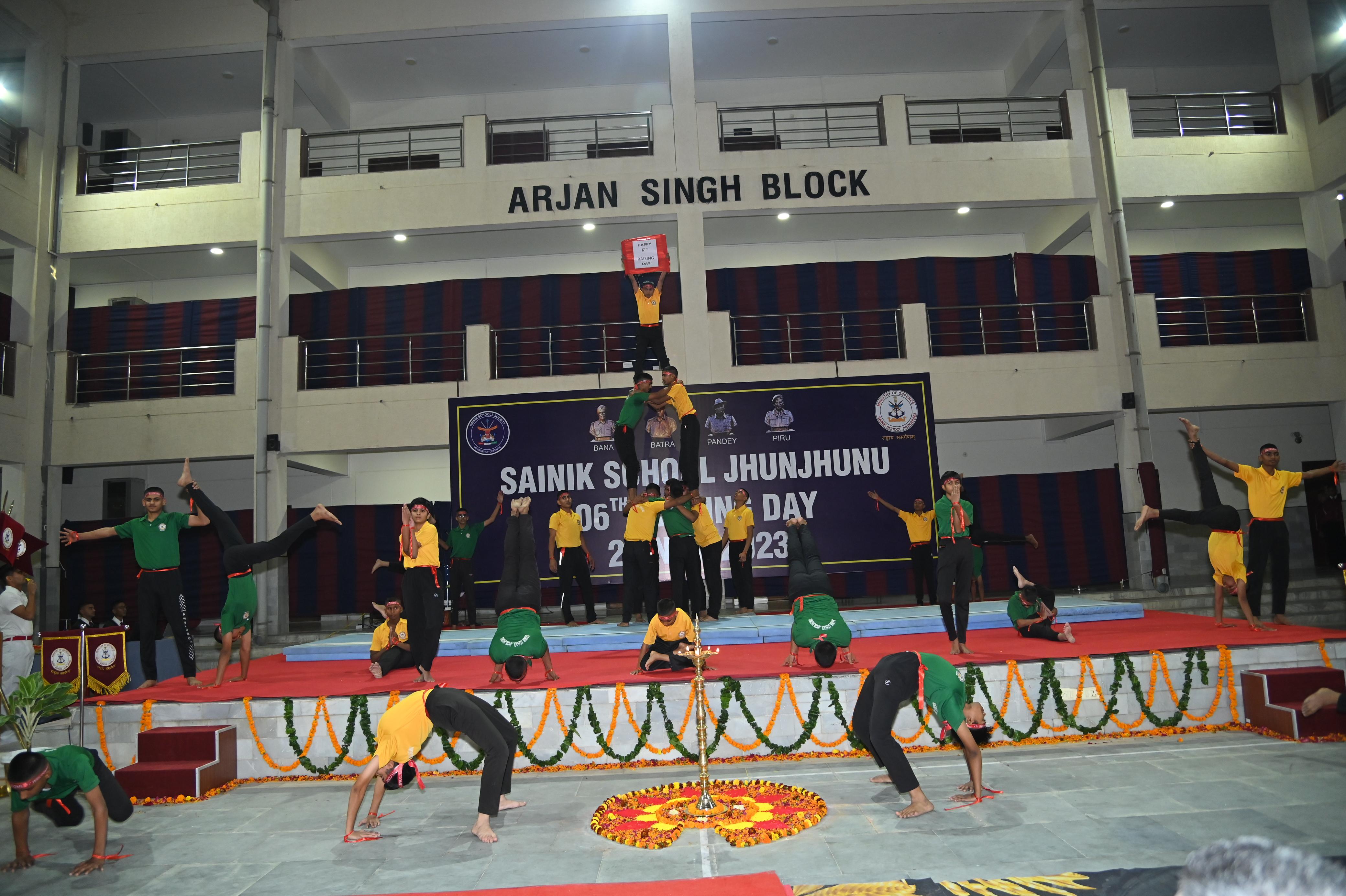Sainik School 13
