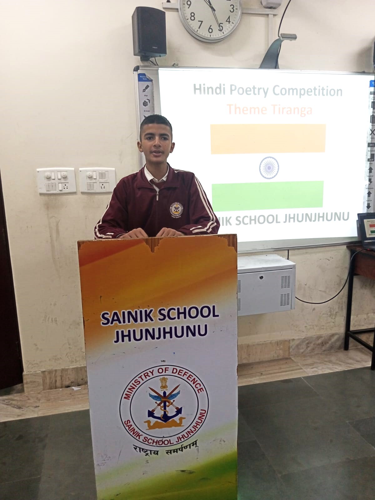 Sainik School 15