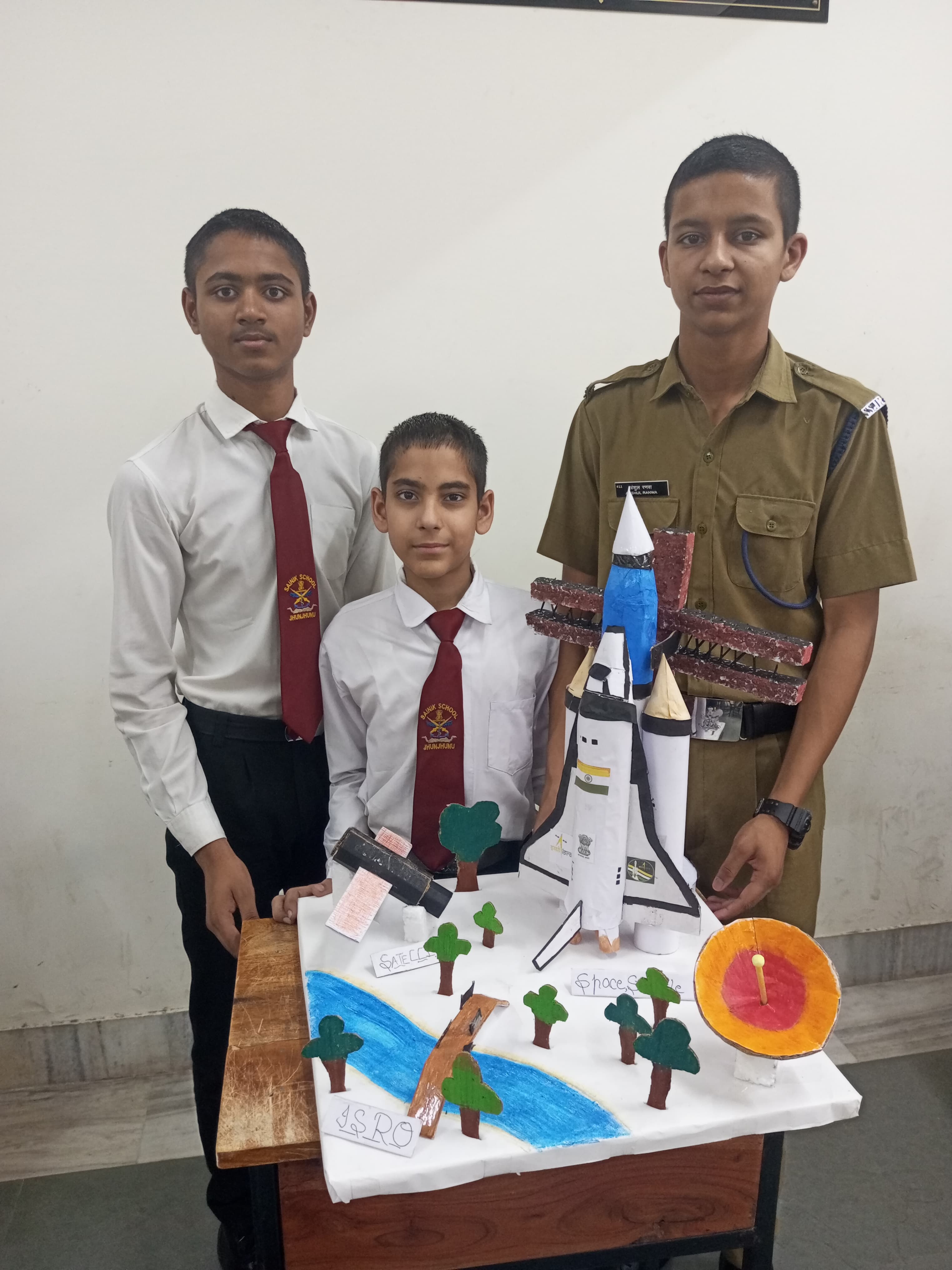 Sainik School 17