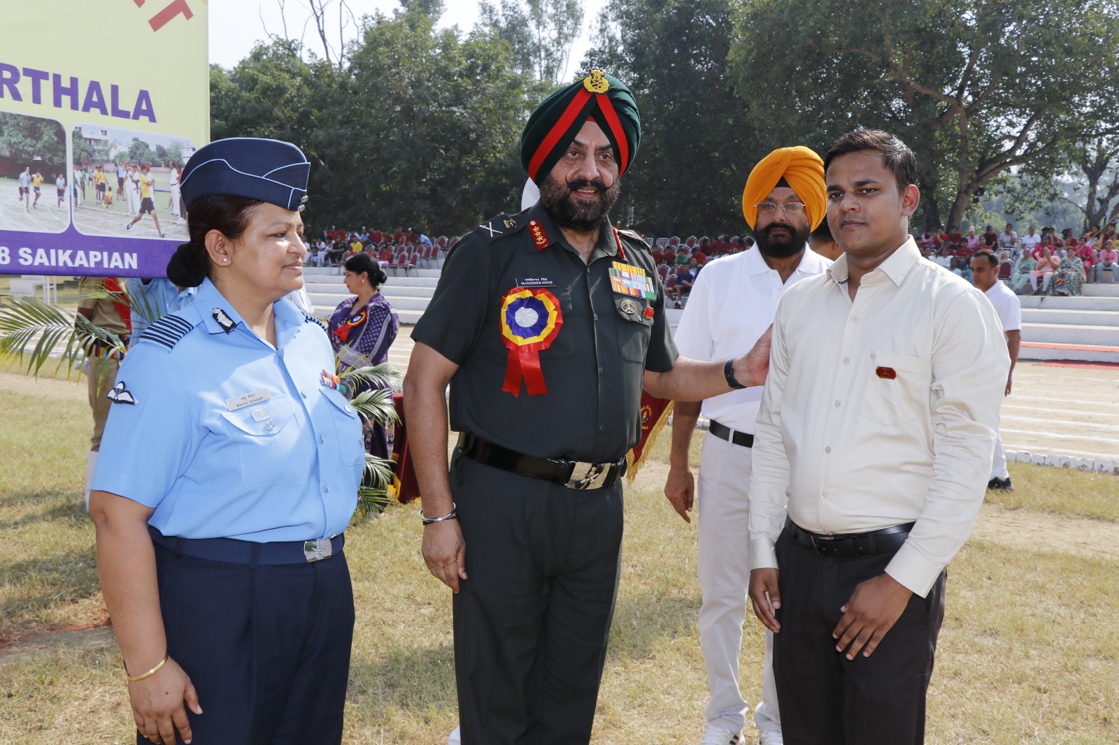 Sainik School 13