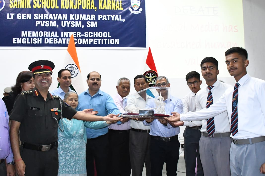Sainik School Kunjpura 4