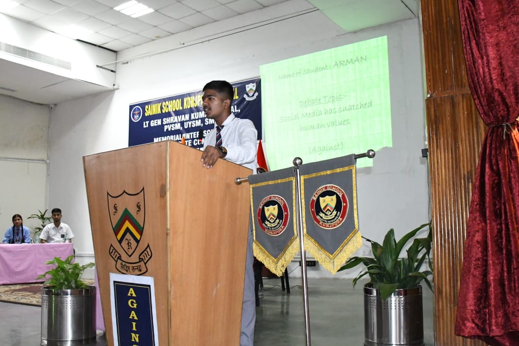 Sainik School Kunjpura 5