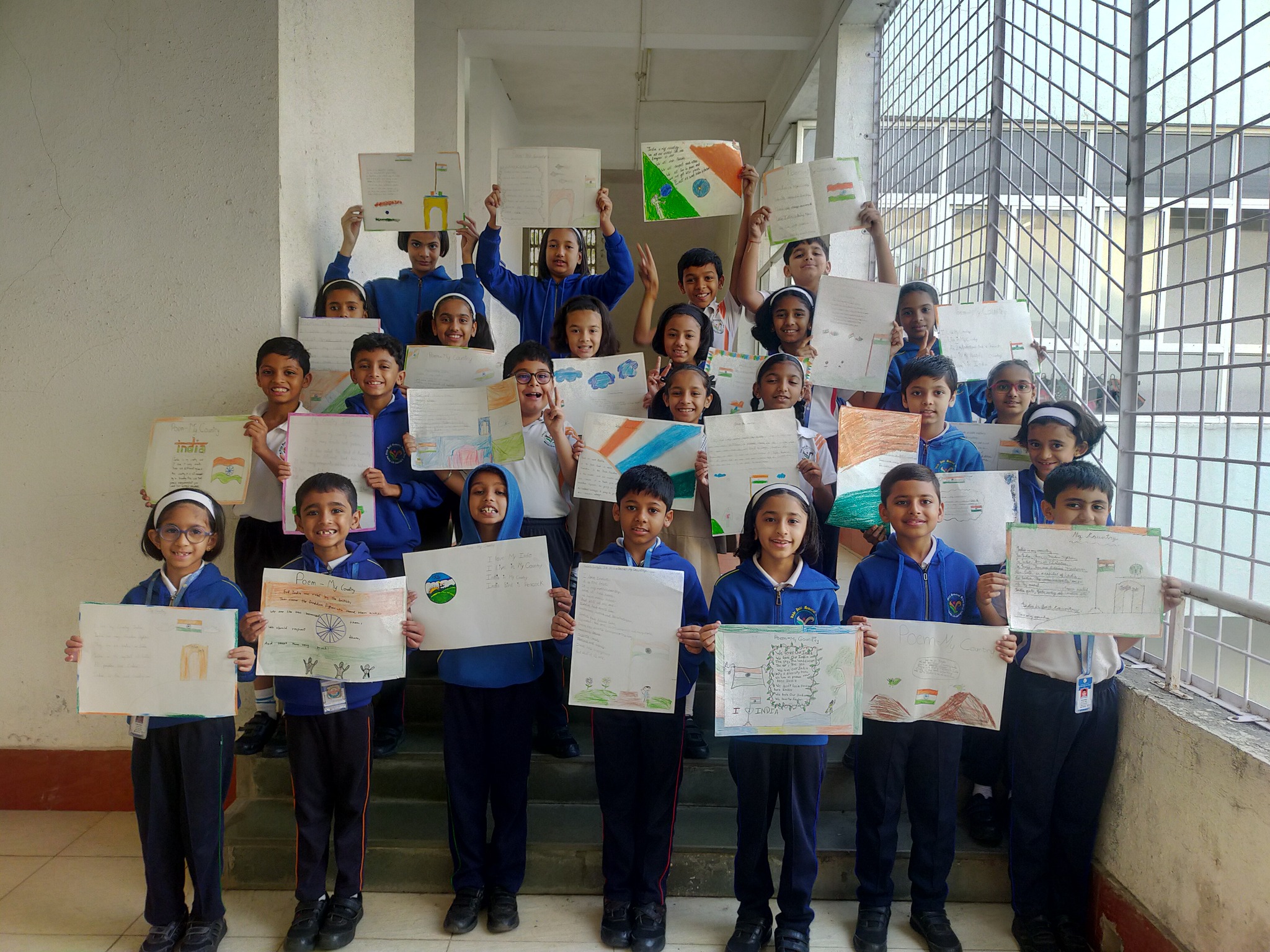 Vikhe Patil Memorial School campus 2