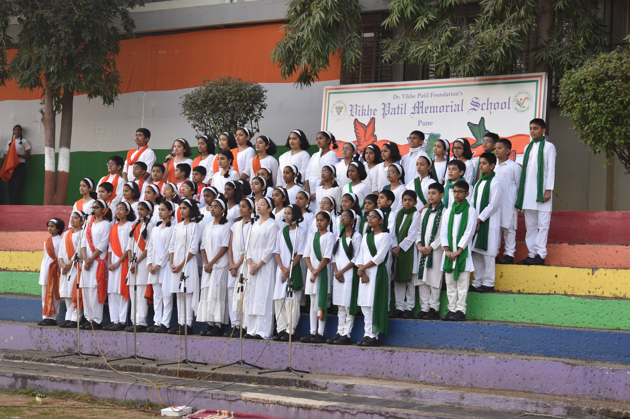 Vikhe Patil Memorial School campus 3