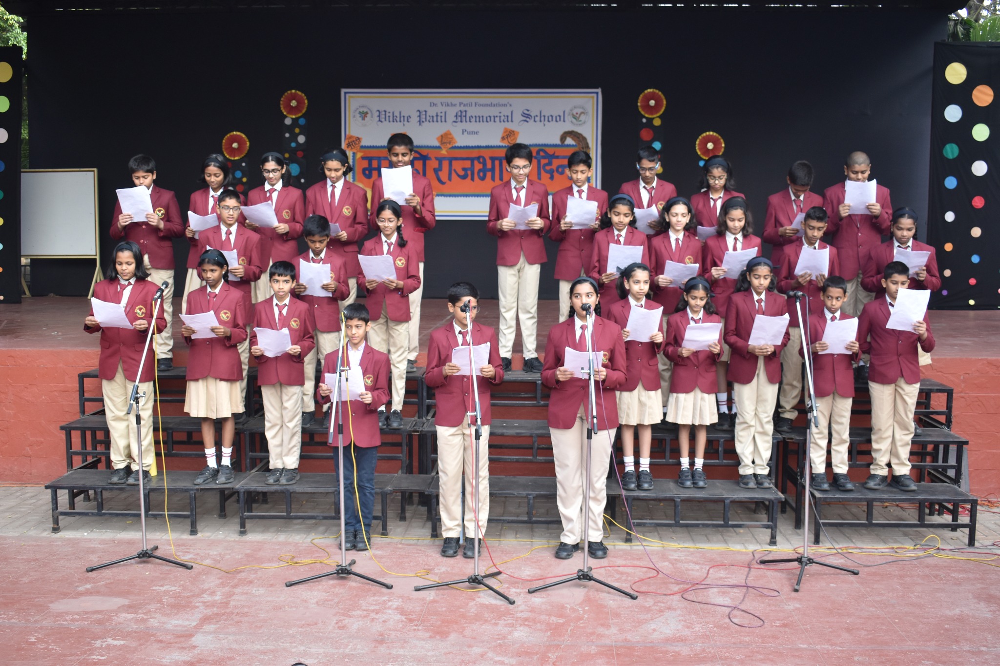 Vikhe Patil Memorial School campus 4
