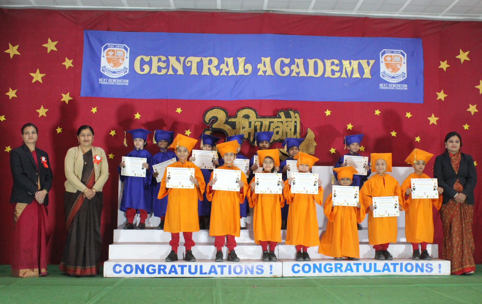 Orchids Central School Of Excellence 9
