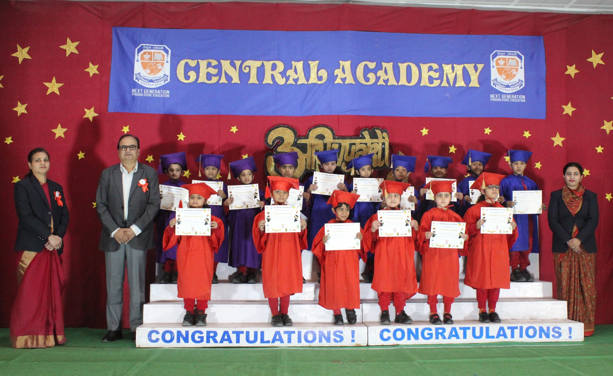 Orchids Central School Of Excellence 11