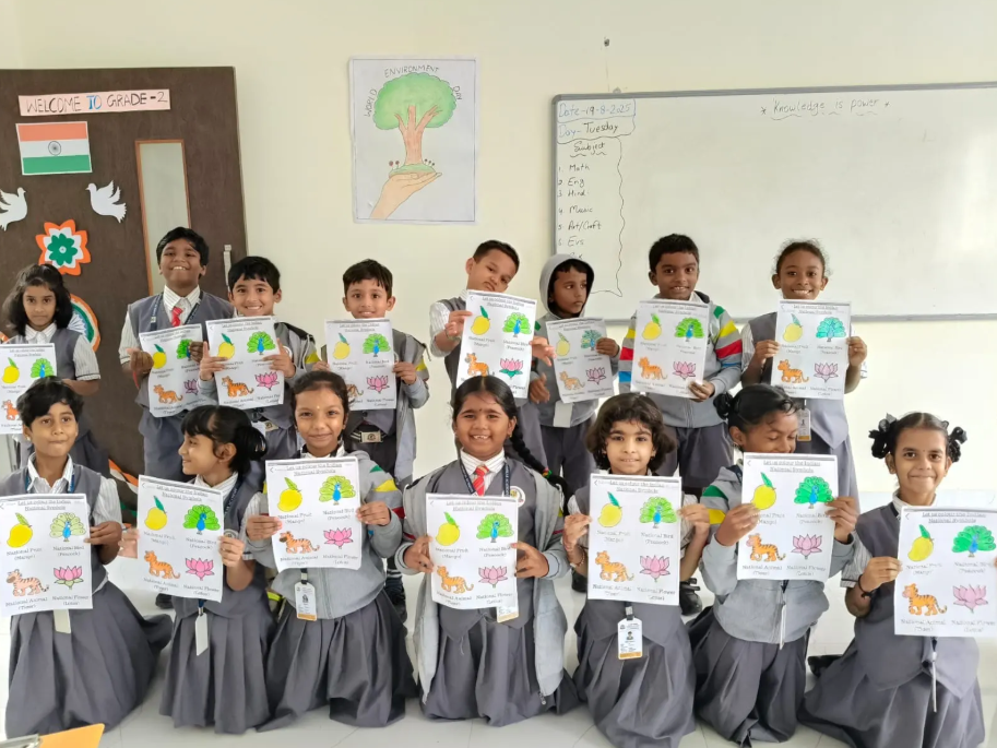 Samskar Academy campus 4