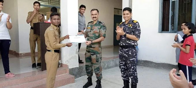 Sainik School 5