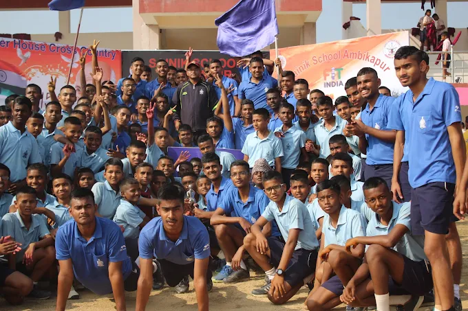 Sainik School 2