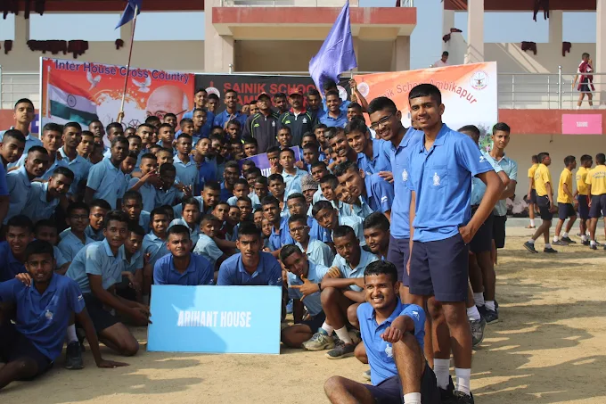 Sainik School 16