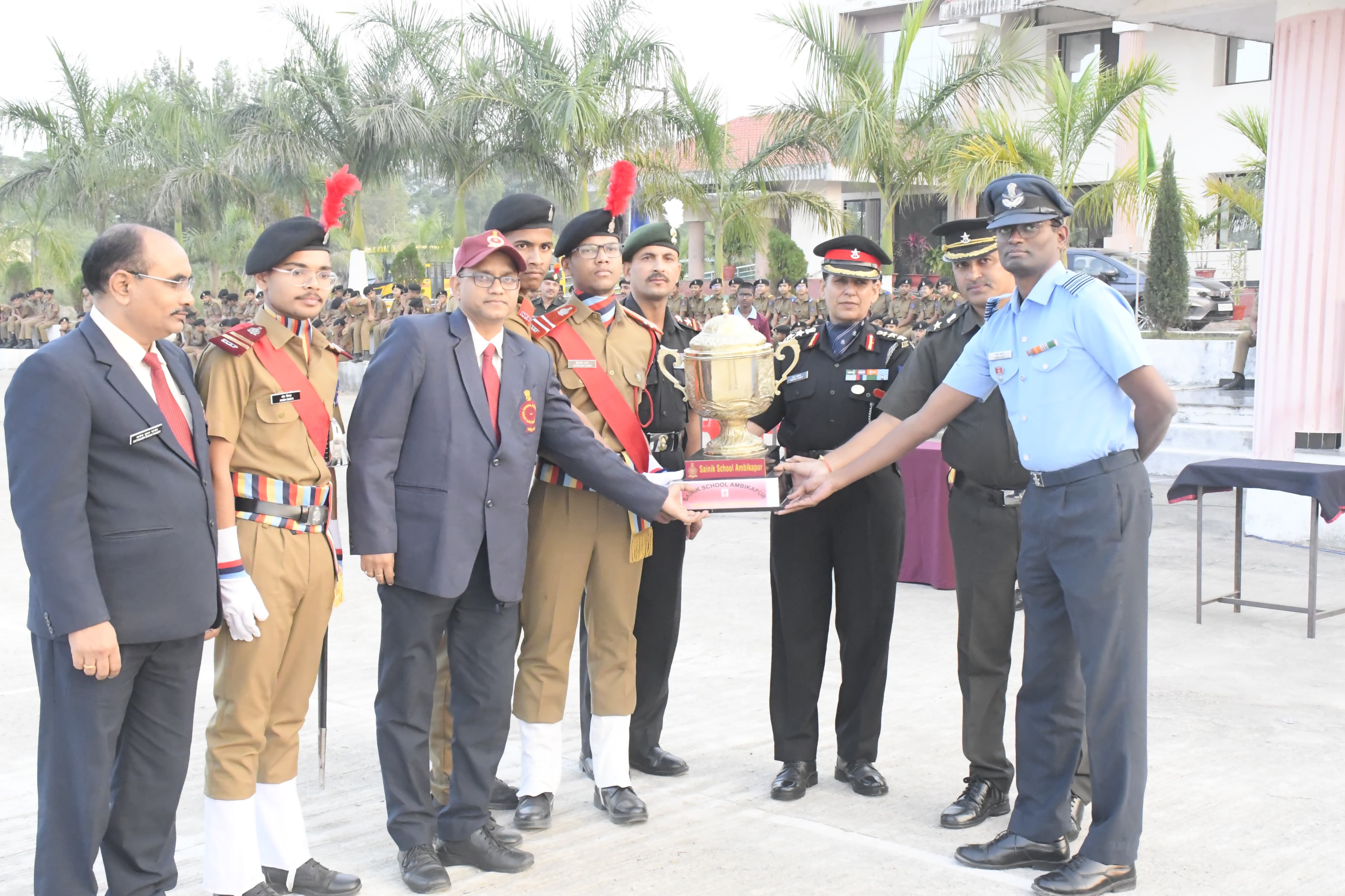 Sainik School 17