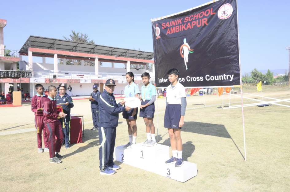 Sainik School 20