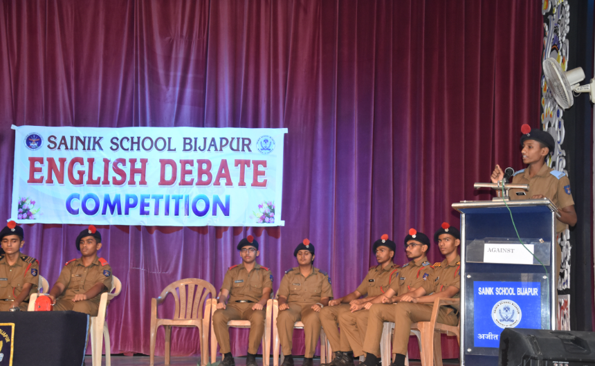 Sainik School 4