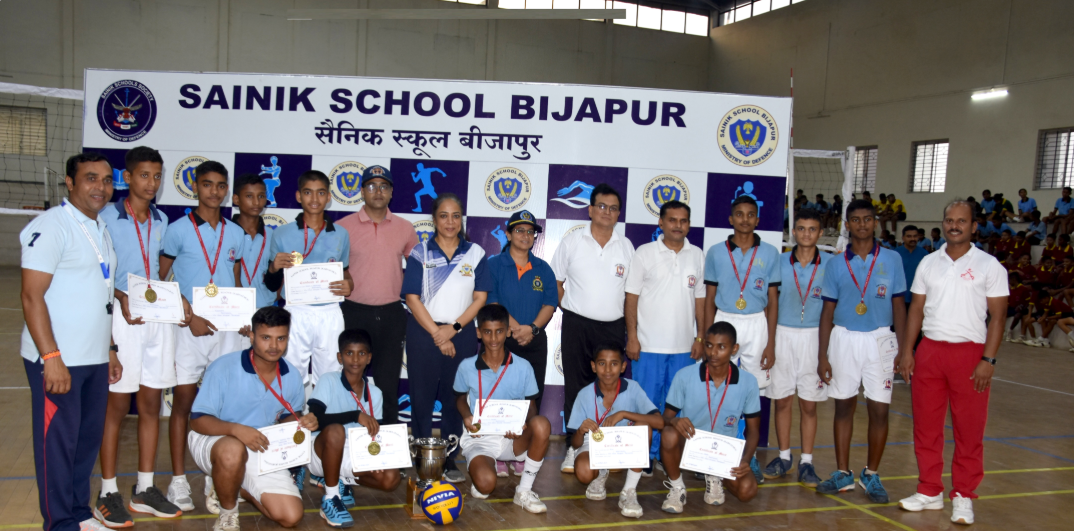 Sainik School 2
