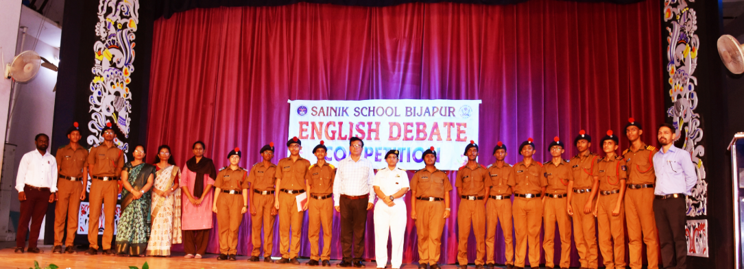 Sainik School 6