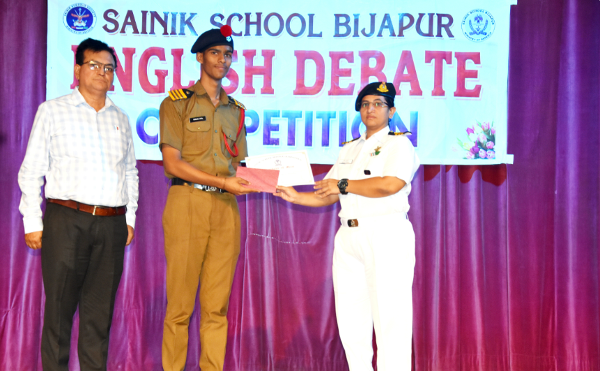 Sainik School 5