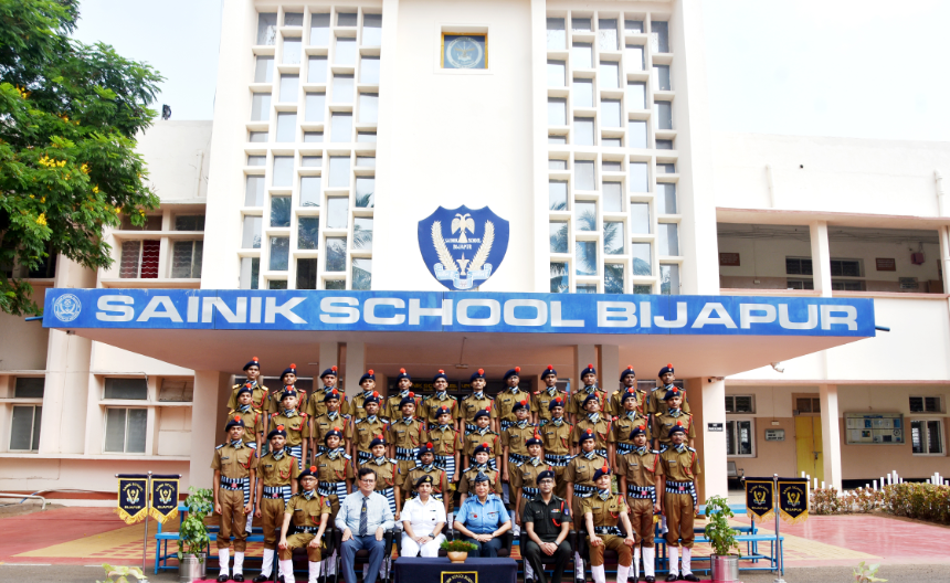 Sainik School 13