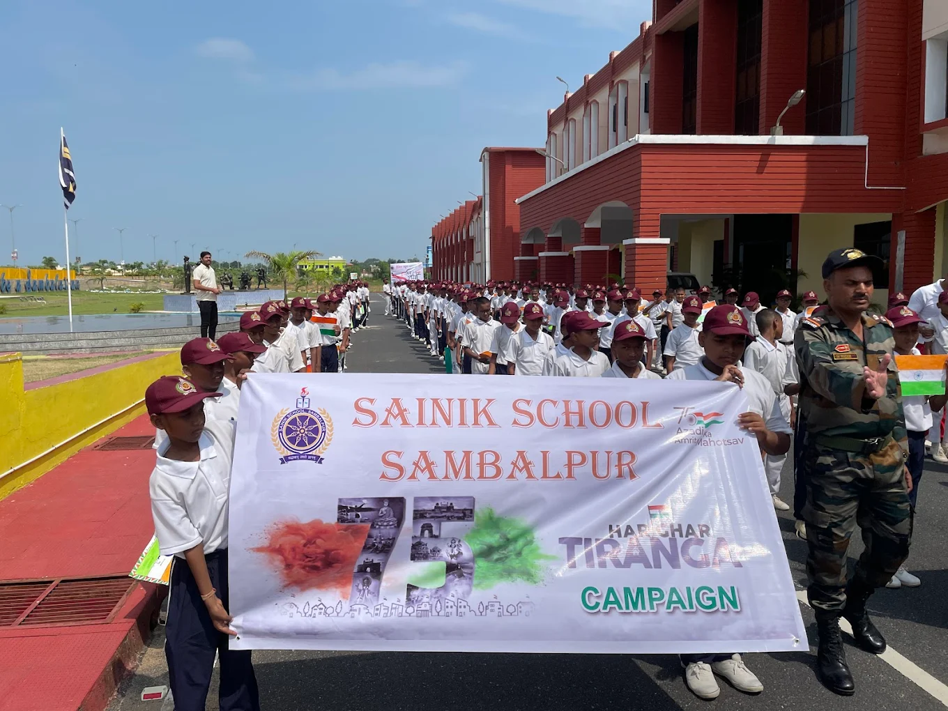 Sainik School 16