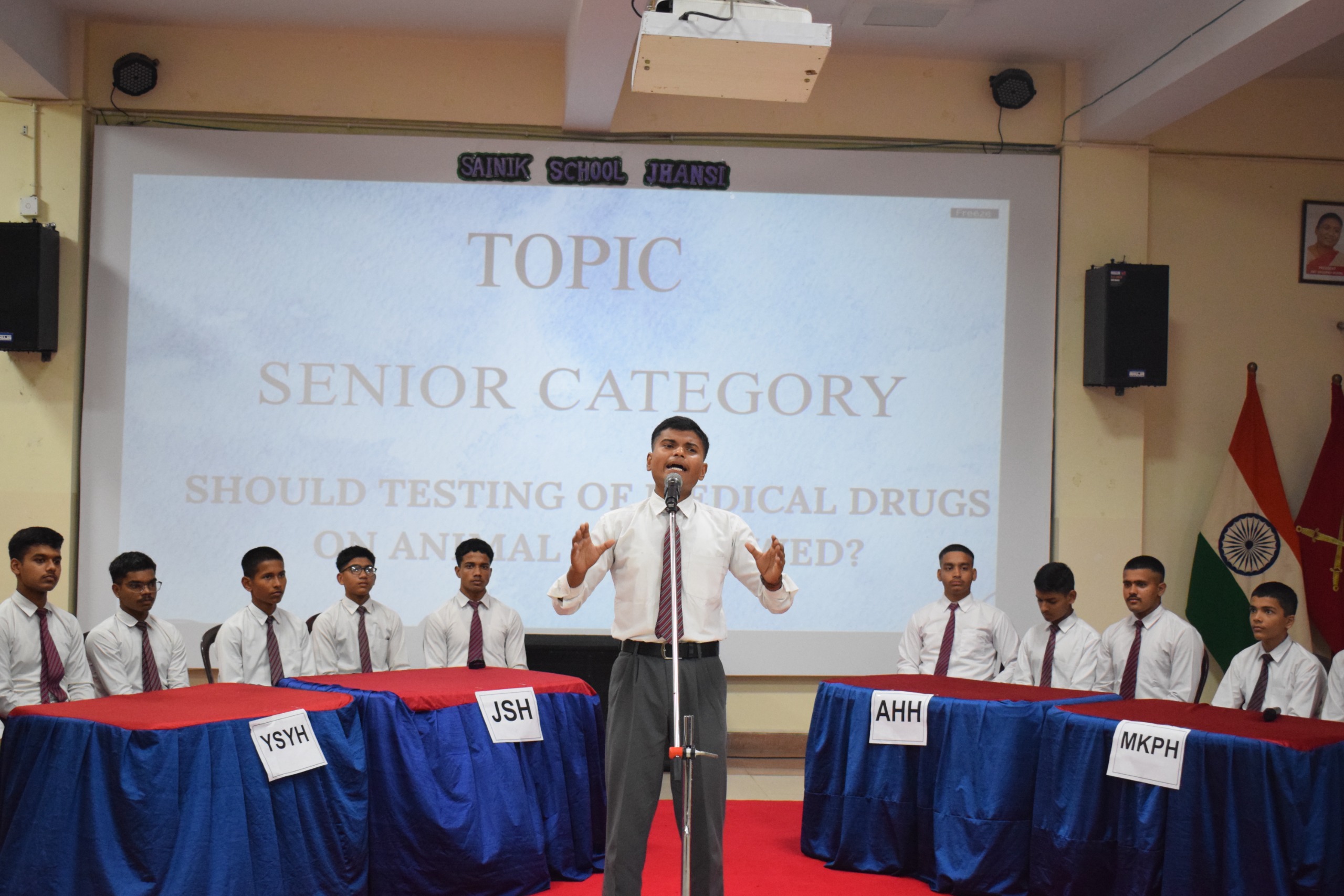 Sainik School 12