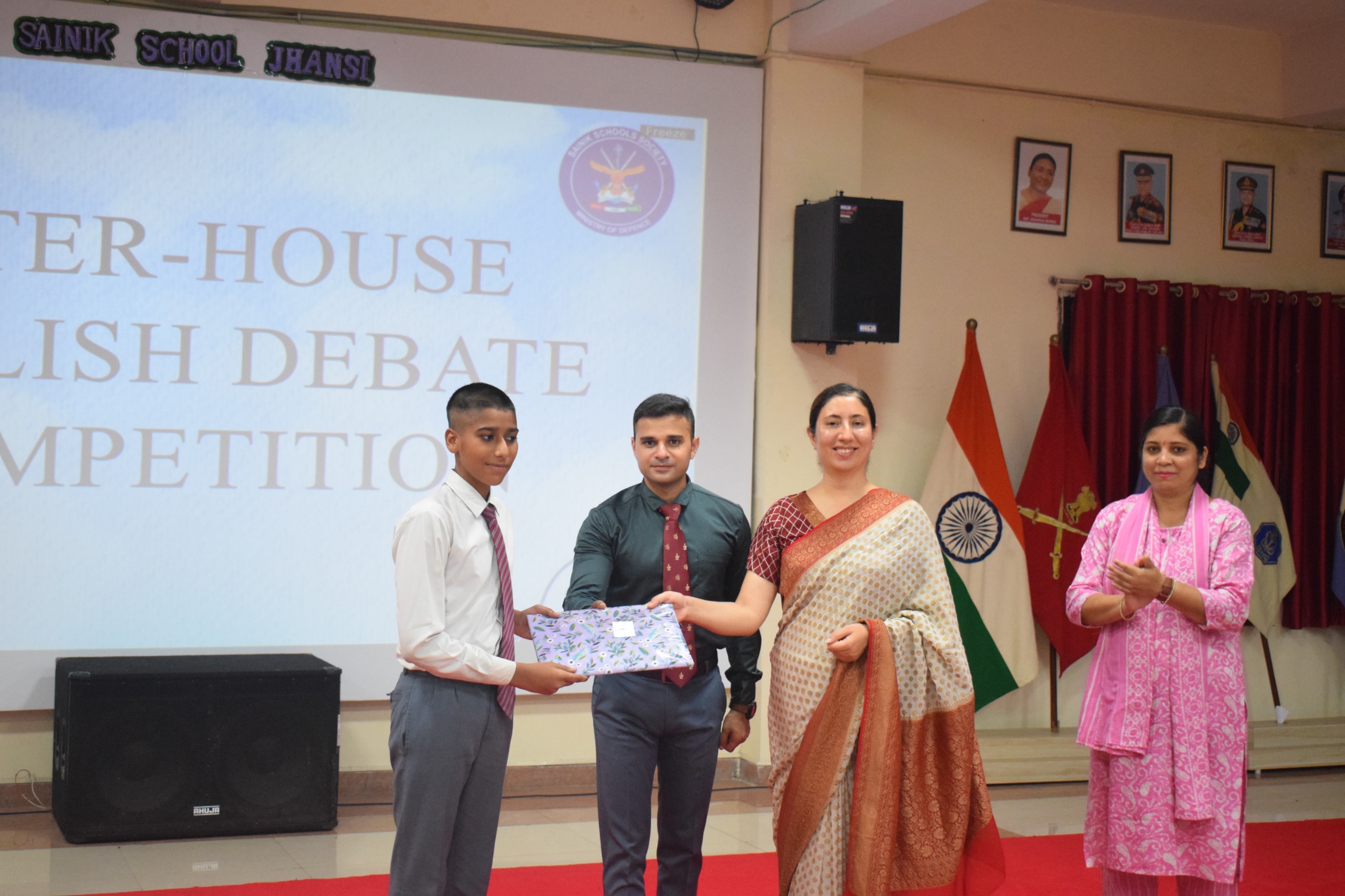 Sainik School 17