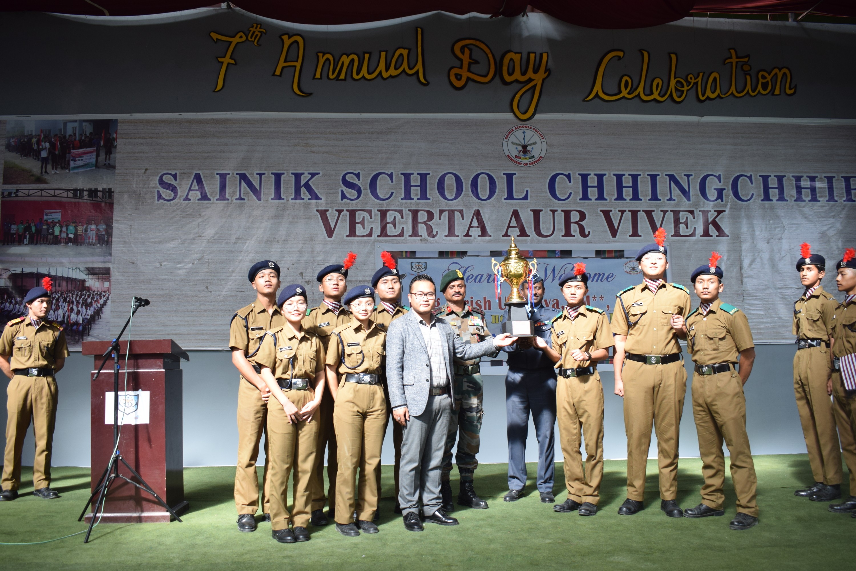 Sainik School 10