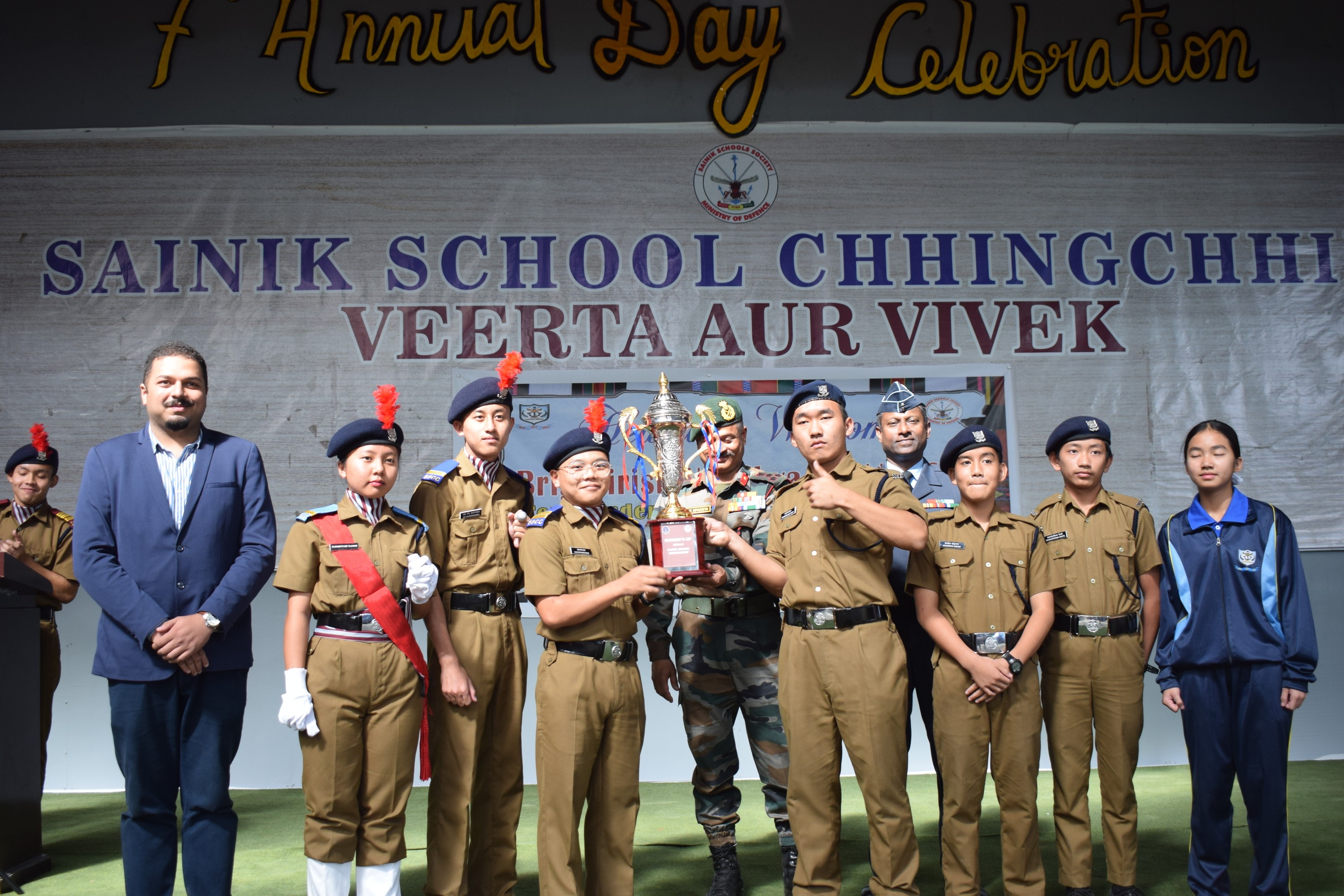 Sainik School 11