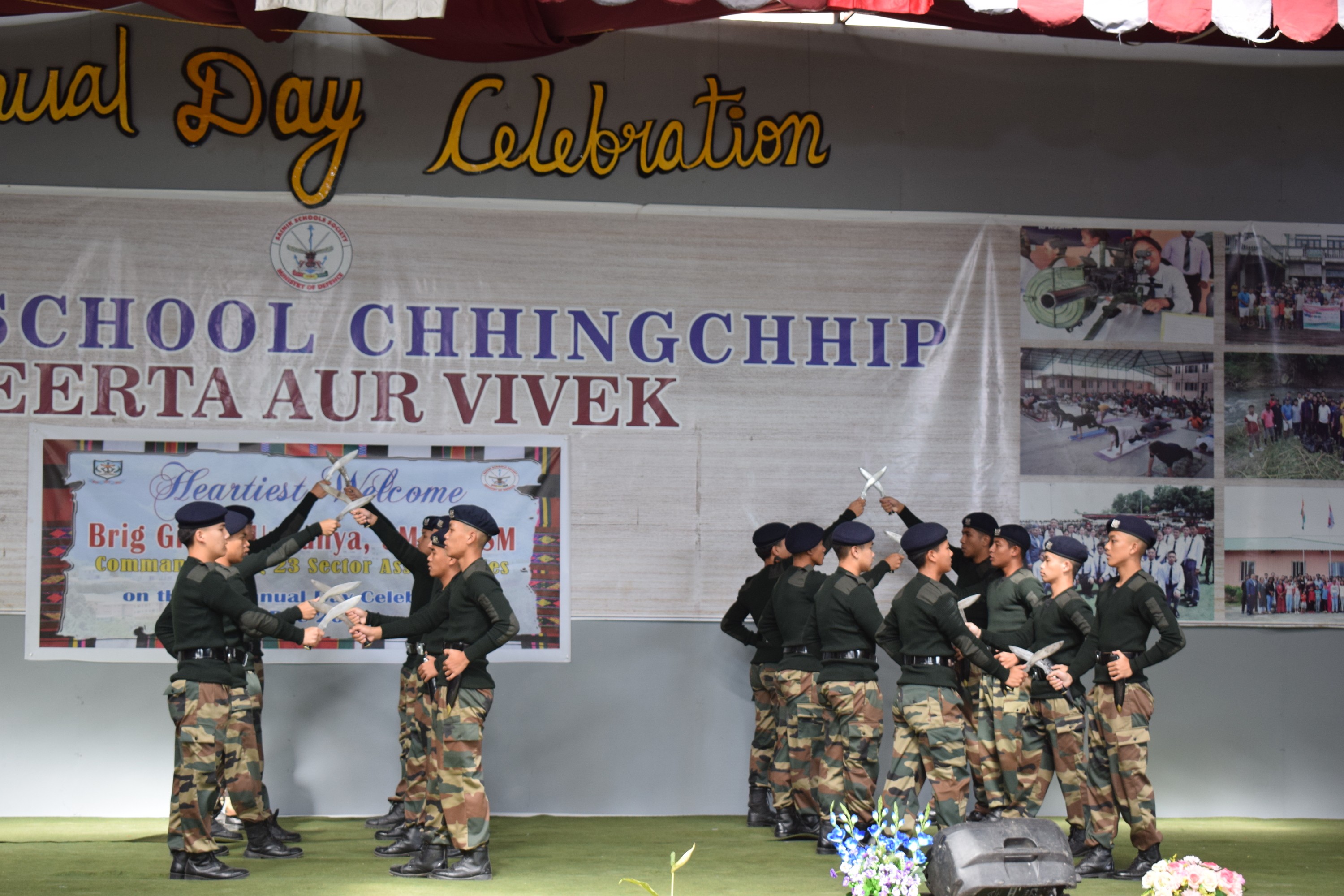 Sainik School 17