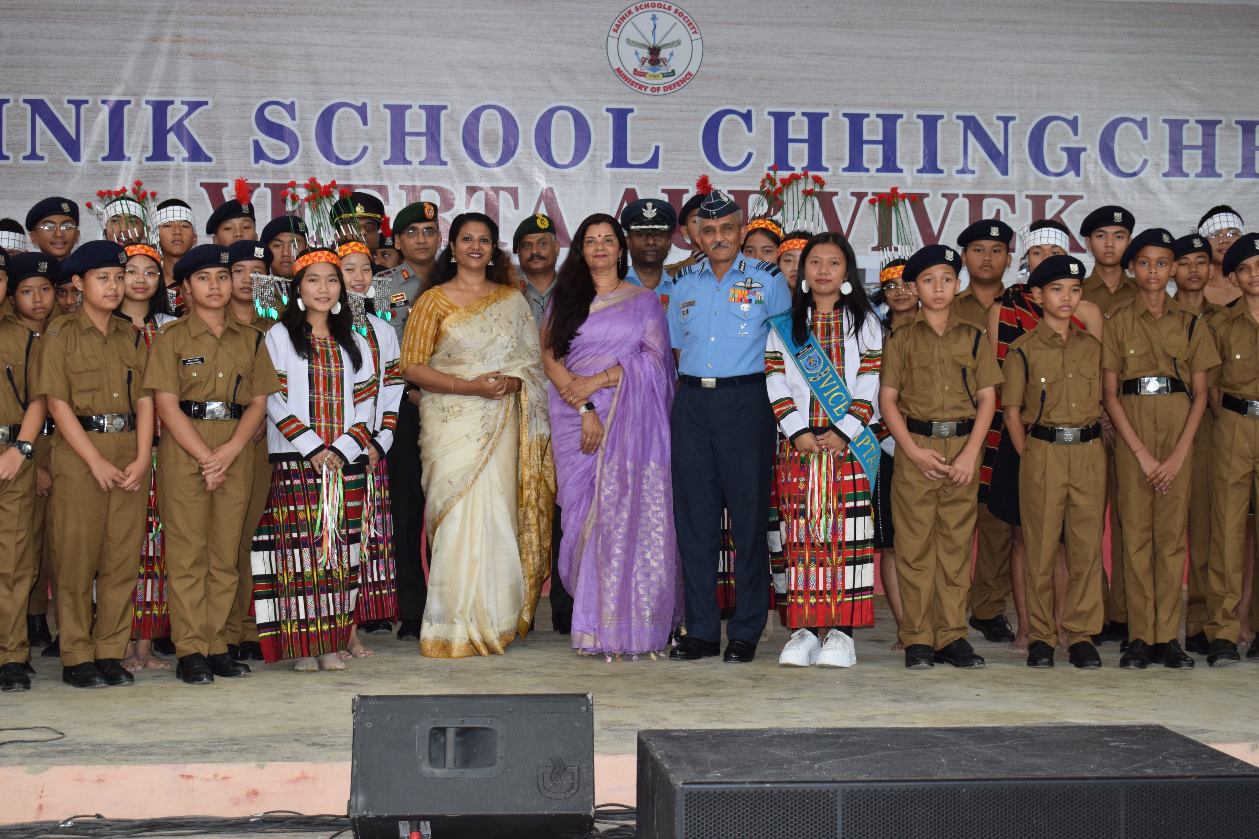 Sainik School 23