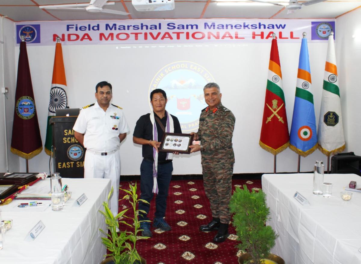 Sainik School 12