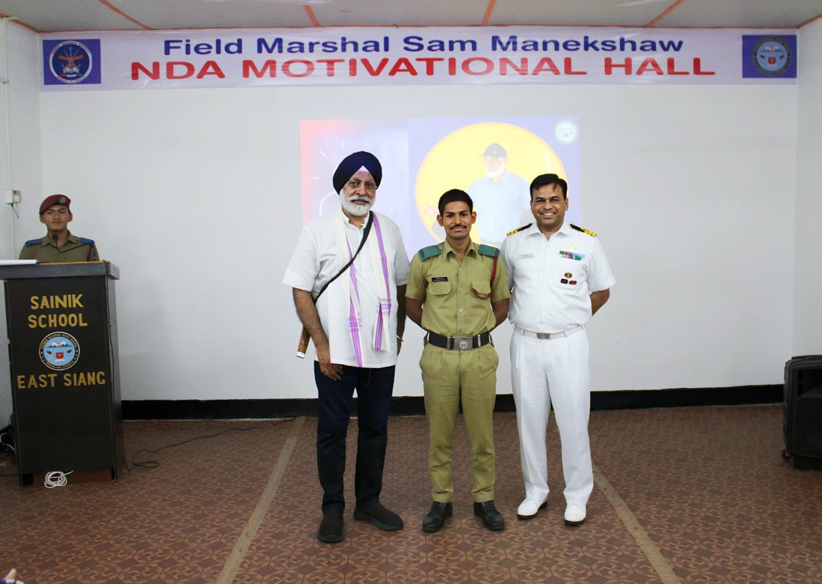 Sainik School 19