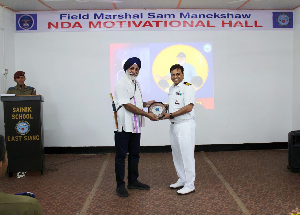 Sainik School 18