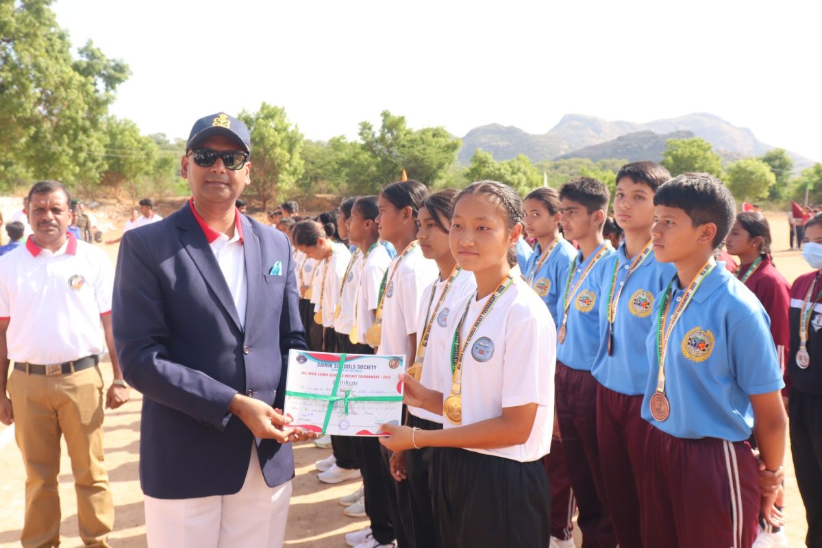 Sainik School 5