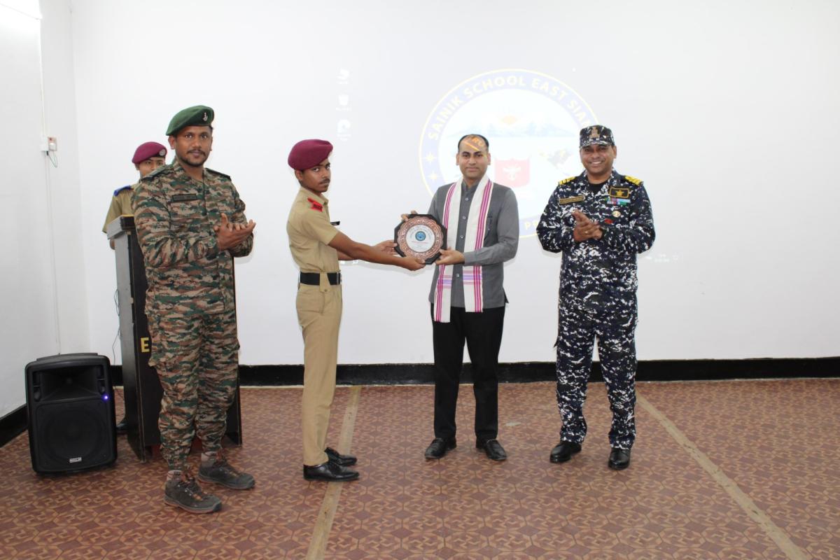 Sainik School 21