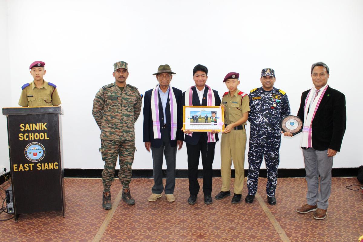 Sainik School 28