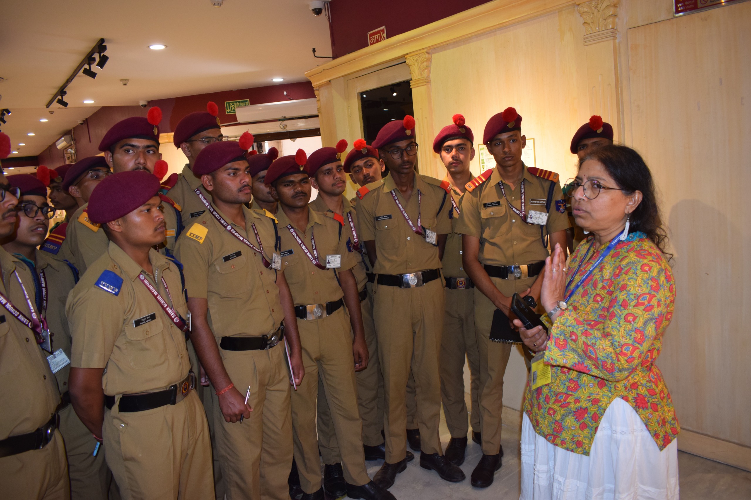 Sainik School 4