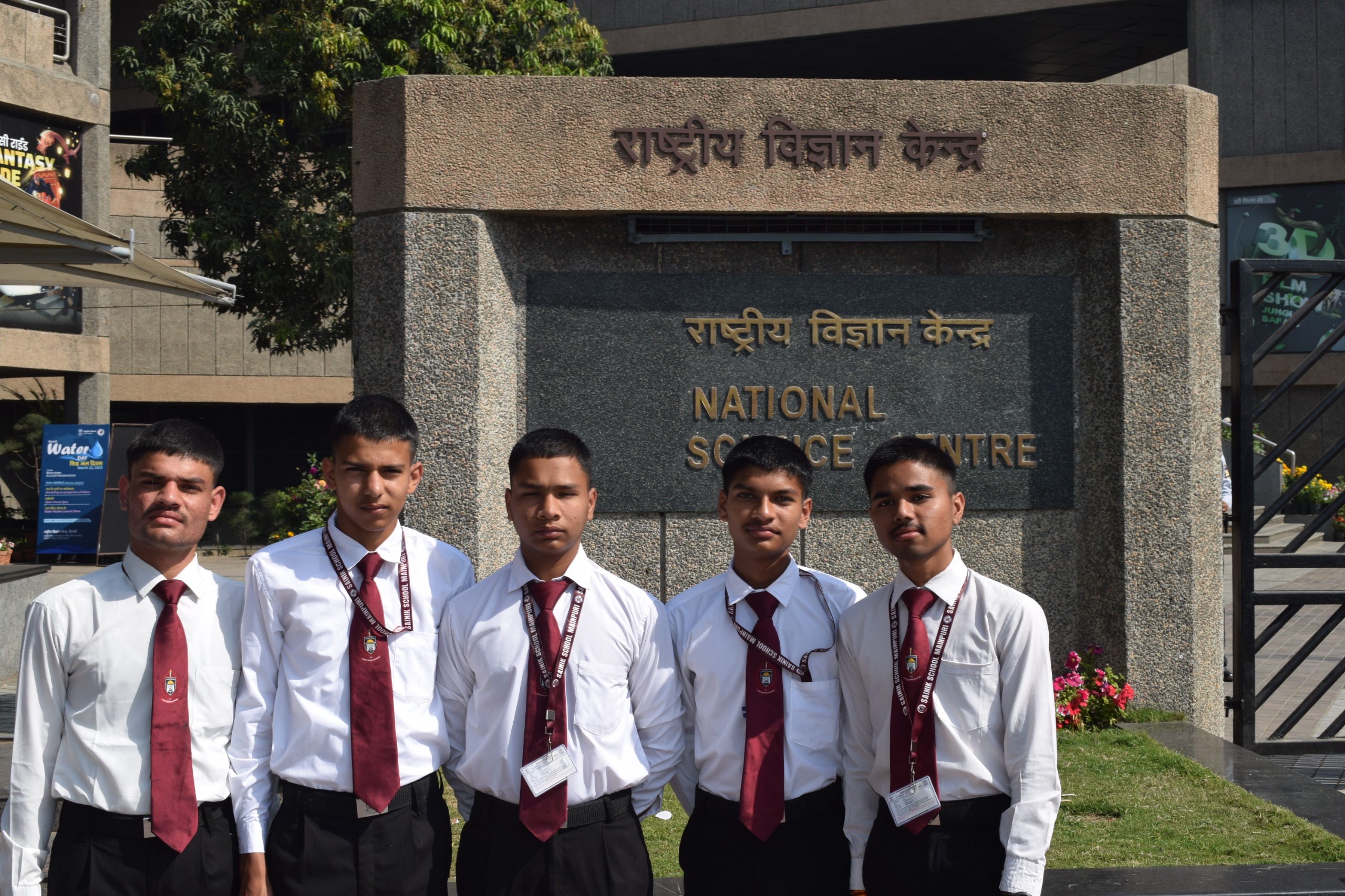 Sainik School 6