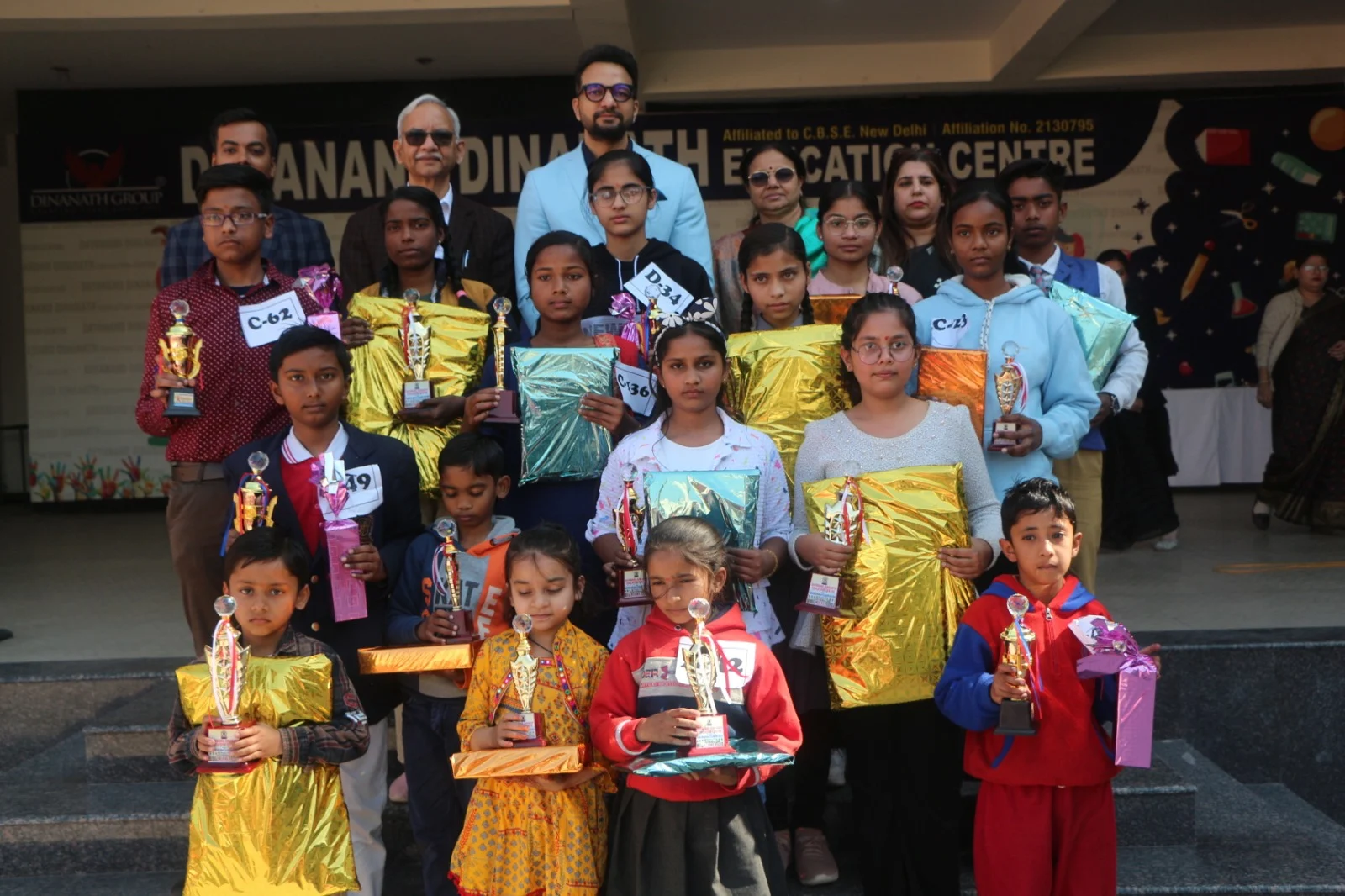 Dayanand Dinanath Education Centre 4