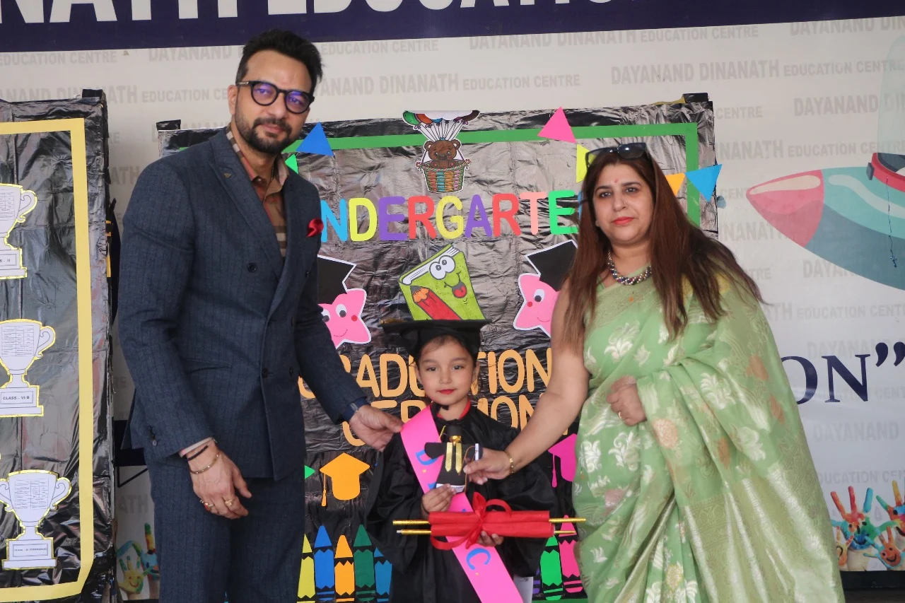 Dayanand Dinanath Education Centre 5