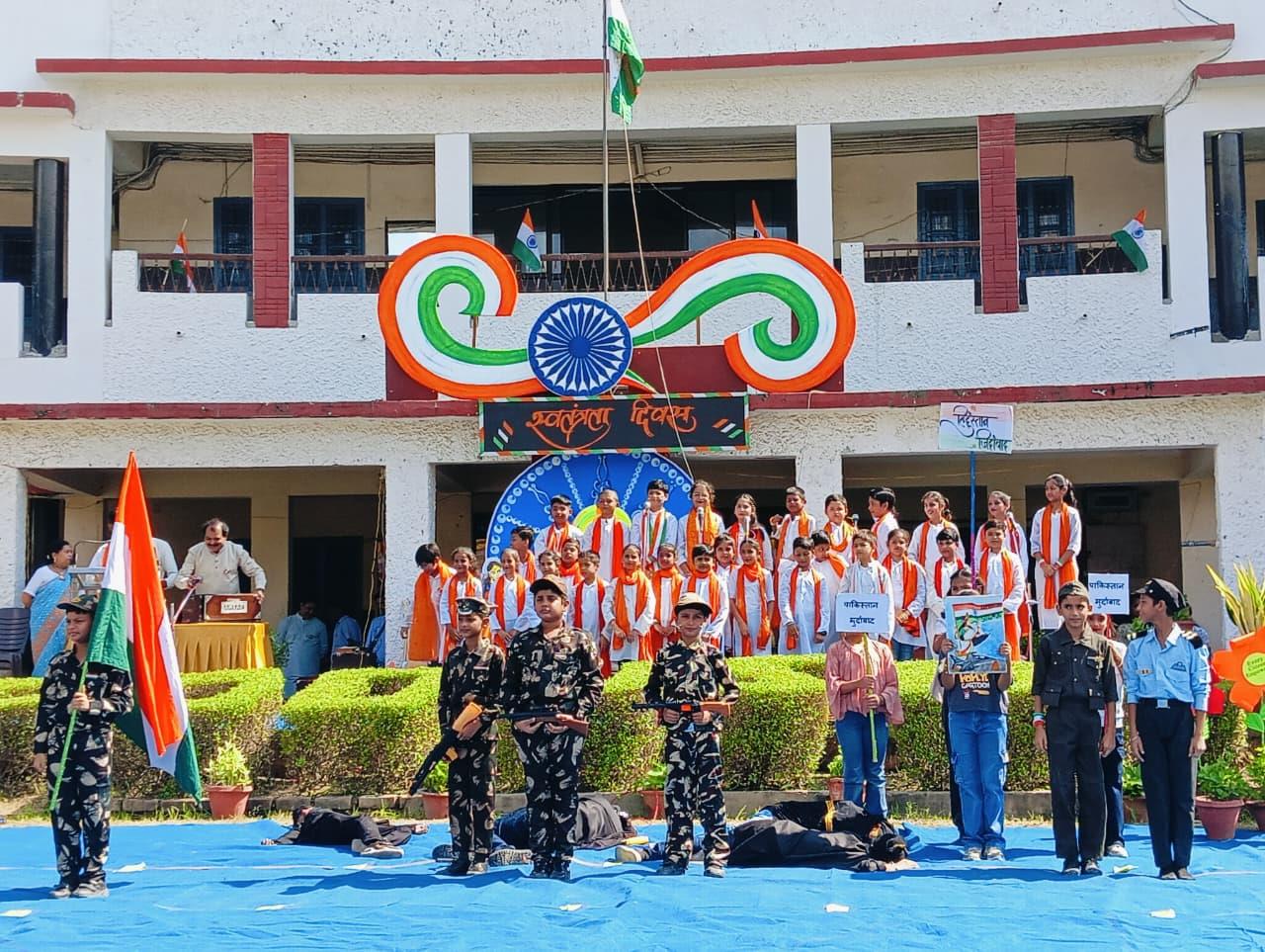 Pt. Deen Dayal Upadhyaya Sanatan Dharma Vidyalaya 5